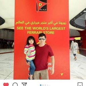 Meet your Posher, Roberto